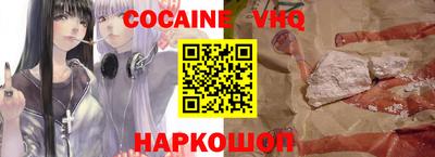 спиды Кумертау
