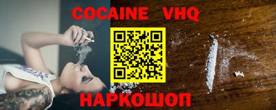 спиды Кумертау