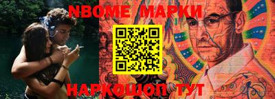 PSILOCYBIN Кулебаки