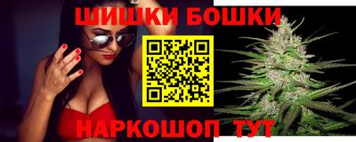 PSILOCYBIN Кулебаки