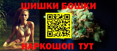 спиды Кумертау