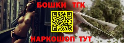 PSILOCYBIN Кулебаки