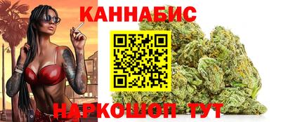 амф Ливны