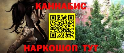 PSILOCYBIN Кулебаки