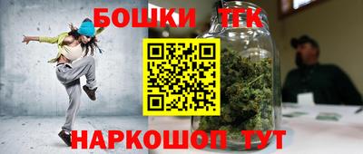 PSILOCYBIN Кулебаки