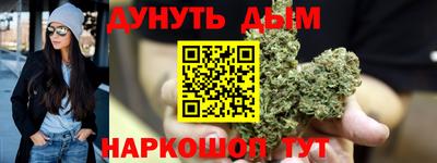 PSILOCYBIN Кулебаки