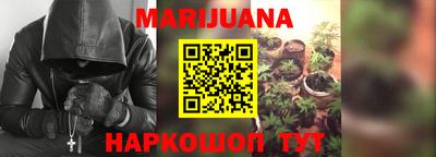 PSILOCYBIN Кулебаки