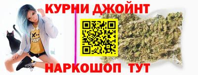 спиды Кумертау
