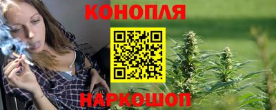 PSILOCYBIN Кулебаки
