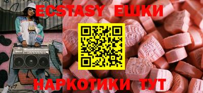 крисы Кунгур