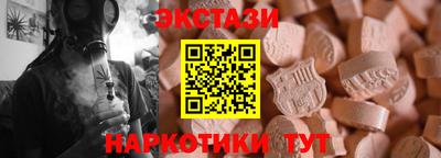 PSILOCYBIN Кулебаки
