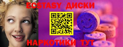 крисы Кунгур