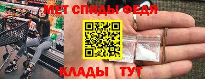 крисы Кунгур