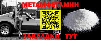 крисы Кунгур