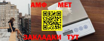 крисы Кунгур