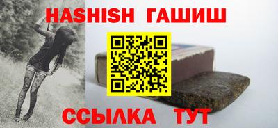 крисы Кунгур
