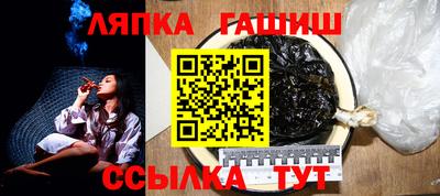 PSILOCYBIN Кулебаки