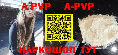 крисы Кунгур