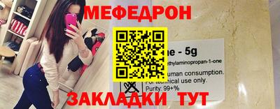 крисы Кунгур