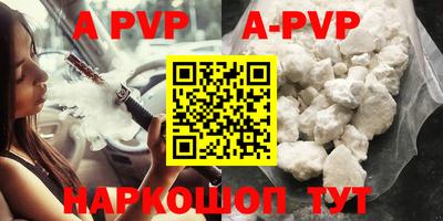 PSILOCYBIN Кулебаки