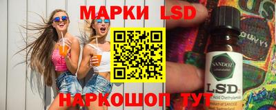 спиды Кумертау