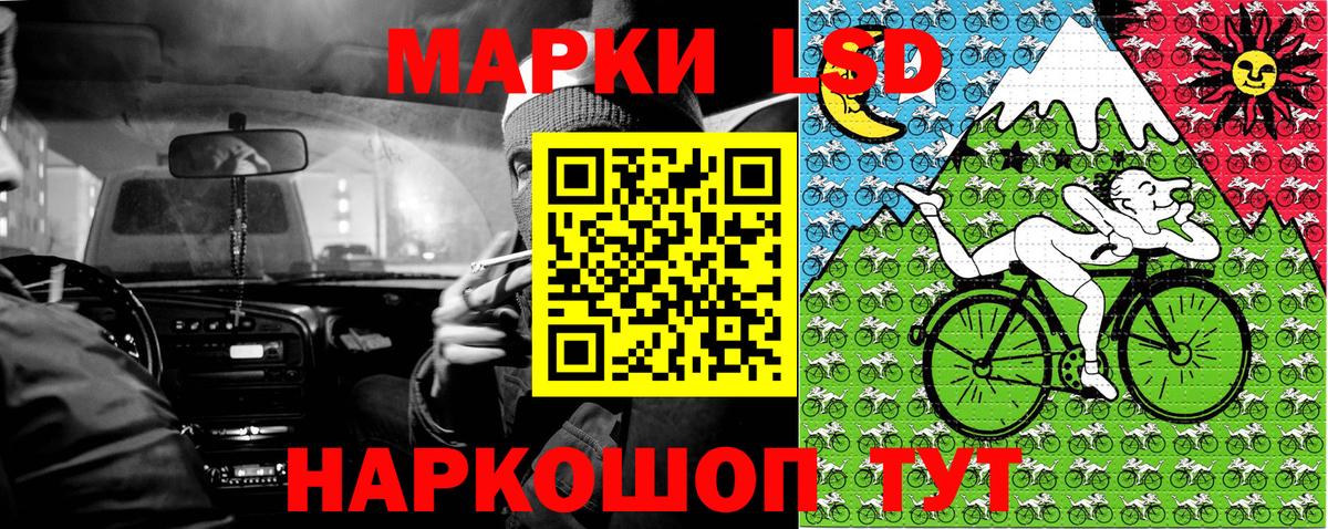 А ПВП Иваново